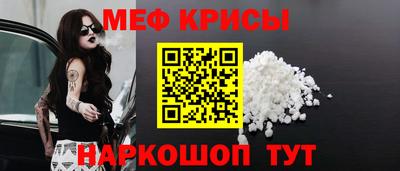 бутират Азнакаево