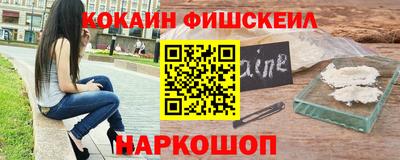 дмт Абинск