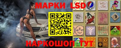 дмт Абинск