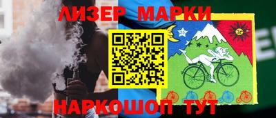 гидра Абакан