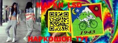 дмт Абинск