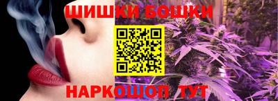 гидра Абакан