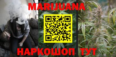 дмт Абинск