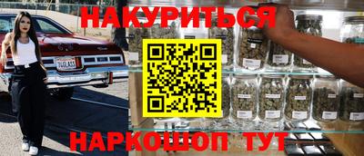 гидра Абакан
