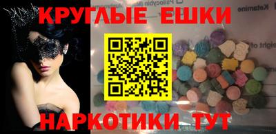 бутират Азнакаево