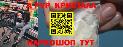 дмт Абинск