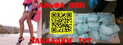 дмт Абинск