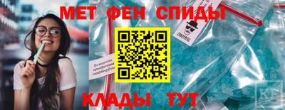 бутират Азнакаево