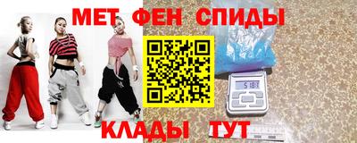 бутират Азнакаево