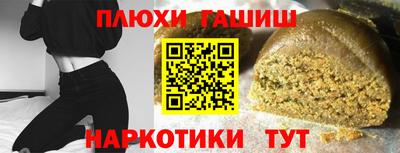 дмт Абинск