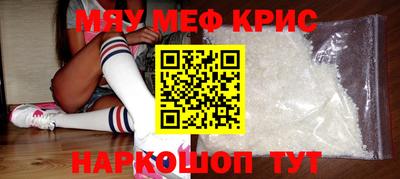 гидра Абакан