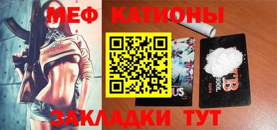 дмт Абинск