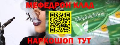дмт Абинск